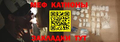 твердый Можга