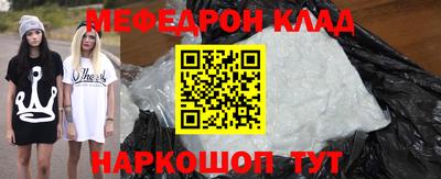 синтетический гашиш Моздок