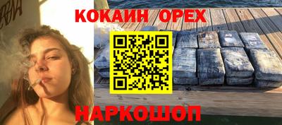 мдпв Можайск
