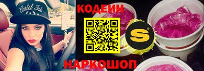 синтетический гашиш Моздок