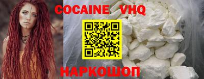 мдпв Можайск