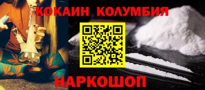 синтетический гашиш Моздок
