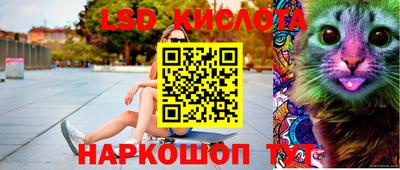 мдпв Можайск