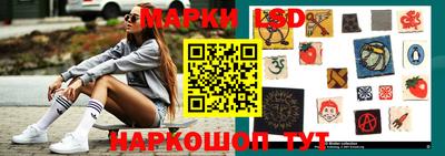 твердый Можга