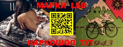 твердый Можга