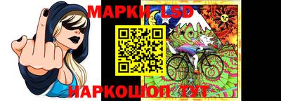 синтетический гашиш Моздок