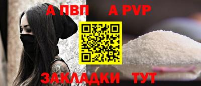 твердый Можга