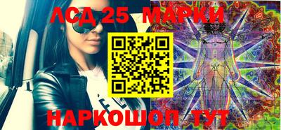 мдпв Можайск