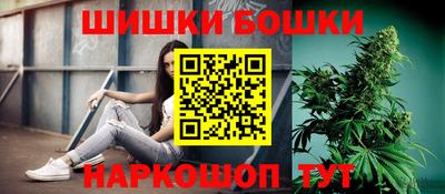 твердый Можга