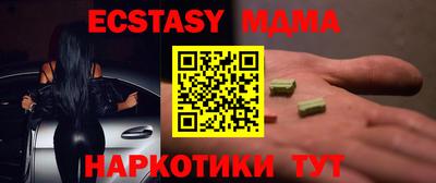 твердый Можга