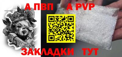 твердый Можга