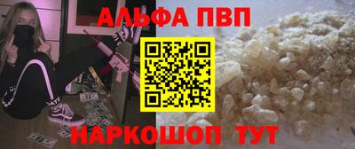 мдпв Можайск