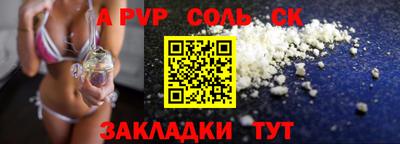 мдпв Можайск