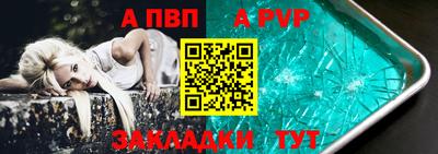 твердый Можга