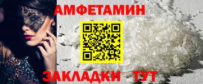 мдпв Можайск