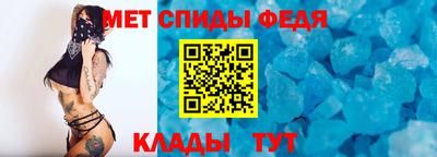 мдпв Можайск