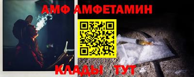 синтетический гашиш Моздок