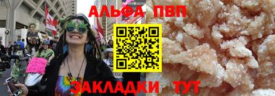 твердый Можга