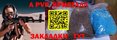 мдпв Можайск