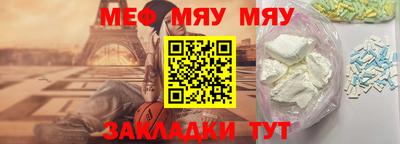 мдпв Можайск