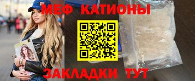 мдпв Можайск