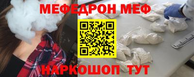 твердый Можга