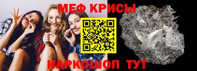 твердый Можга