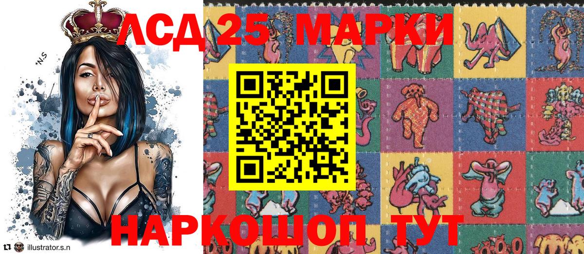 Марки N-bome 1,8мг Верхняя Салда